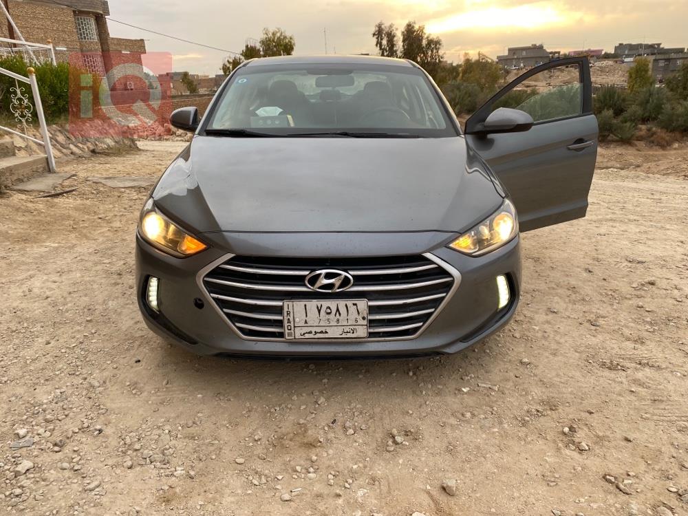 هیوندای ئەلەنترا